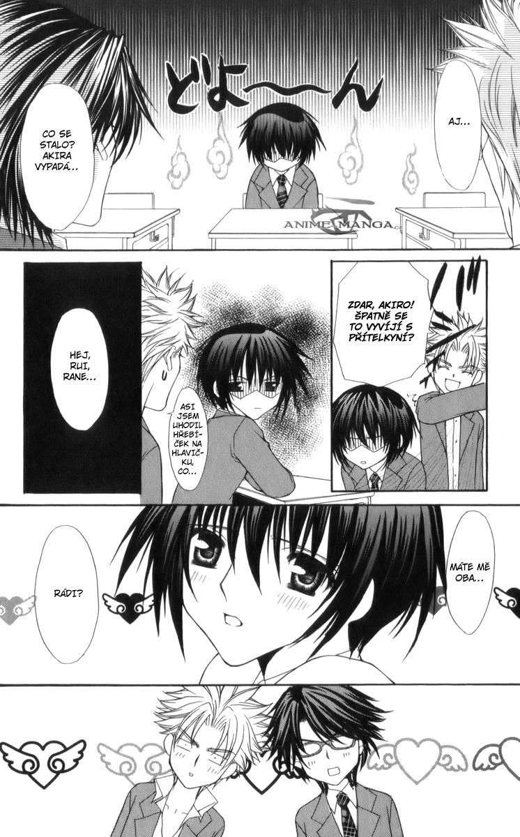 Ai wo_05 104 kopie.jpg